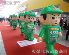 ����֮·��һ·����