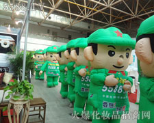 �𱬈F�Ŭ��ƴ�����B���^��