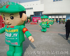 һ��(ch��ng)�e��һ��������ƏV