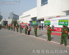 ���e���Gɫ�V�������@��(qi��ng)��(sh��)��