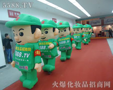 ���˵Ĉ�(ji��n)���c����(qi��ng)������עĿ��