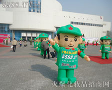 ���������ݴ�����(qi��ng)��