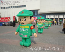 ��M�ǻۺ̈́�(chu��ng)��Ļ𱬈F(tu��n)�(du��)��