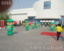 2012�������I(y��)���[��(hu��)�ϣ��𱬻��yƷ���̾W(w��ng)�ذ�����