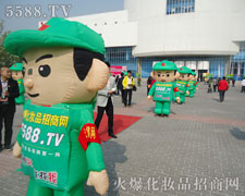 �������۵Ļ𱬈F�����F֮����