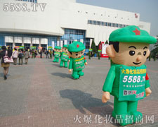 վ�ڻ��yƷ�W(w��ng)�j�����ИI(y��)��