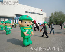 �𱬈F� һ����(chu��ng)���c�����������F֮����