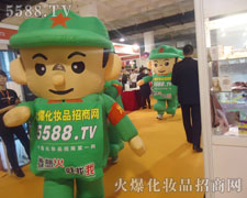 �𱬑�(zh��n)ʿ���ŵ����^ÿһ��(g��)չλ��