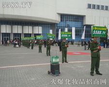 ���R�ľGɫ܊�b�����һ�lֱ���W���ڕ�����