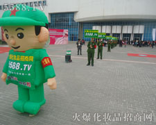 �Gɫ܊�b���Ϳ�ͨ��ģ�����W�����I(y��)���[���F(xi��n)����