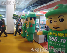 չ�^��(n��i)����ͨ��ģ����ΡȻ������