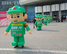 ��ͨ��ģ�����(du��)���¶�^�ǣ�Ц��Ⱥ����