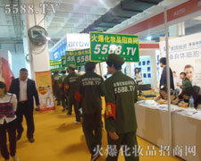 ƴ����չ�^��(n��i)�Ļ𱬑�(zh��n)ʿ