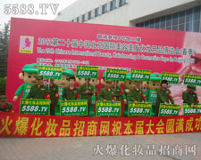 �𱬑�(zh��n)ʿ���������ϵ��I(y��)��׷����