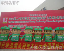 �L(f��ng)���ķ� ��ͬ��푵Ļ𱬚�ģ����