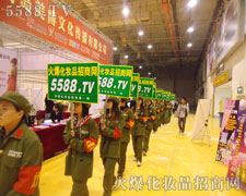 �Gɫ܊�F����ͦ�����ڕ�����