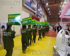 �L�L�ľGɫ܊�F�Z��ȫ��