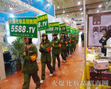 ��(qi��ng)�ݵ����������A�ô�ҵ��P(gu��n)ע��