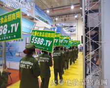 �𱬾W(w��ng)��θ�������(zh��n)�����