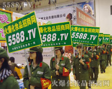 �𱬾W(w��ng)�¸ҵ�չʾ��ֻ���A�Å���(hu��)�˵��P(gu��n)ע