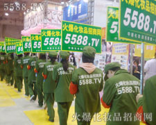 �Є�(d��ng)�����ǻ𱬾W(w��ng)��δ��ӛ�Ĝ�(zh��n)�t