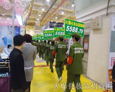 �������ݡ��ۂ��Ě�����ҫ��ȫ��(ch��ng)