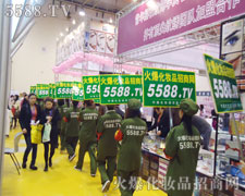 �𱬾Gɫ܊�b������؄ٵĊ^��(zh��n)��