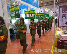 �҂���(ji��n)�����ߟo����