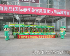 ���ƏV�����P(y��ng)�ķ���