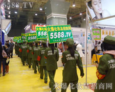 ����ƴ�����F�ڈ�(ji��n)�־����҂��𱬵ľ���