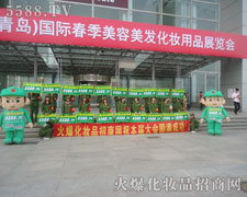 �҂���(ji��n)�Ż𱬾W(w��ng)�����쌢�����W����