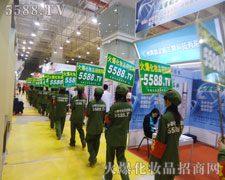 �𱬈F(tu��n)�ƴ���ĸɄŌ��A(y��)ʾ�����õ�����