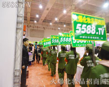 �𱬾W(w��ng)�ڕ�(hu��)��(ch��ng)�����º�ˮ����Ĉ�(ji��n)��(qi��ng)��Ӱ