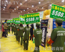 �M(j��n)܊���I(y��)���[��(hu��)���𱬾W(w��ng)��δ�����y���