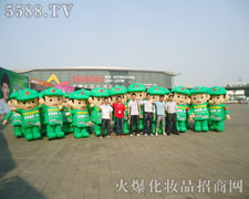 �𱬈F(tu��n)��ÃH�еĕr�g��(chu��ng)��o�޵ărֵ