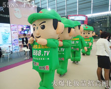 ���˱،��_��(chu��ng)һ��������ġ�����֮�ǡ���