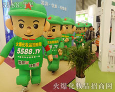 �𱬈F(tu��n)��ԏ�(qi��ng)��Ϣ���v�M�Y�G