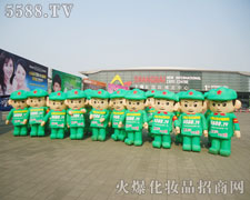 ����ĥ�Z�����и��h