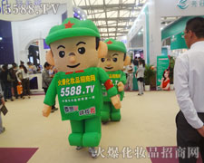 �����L(f��ng)��o����һ·��ǰ��