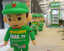 ��ģ����׌�𱬻��yƷ���̾W(w��ng)�Ķȵõ��˿�ǰ����