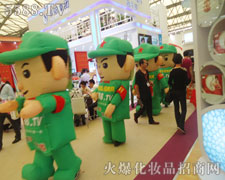 �𱬻��yƷ���̾W�����c����