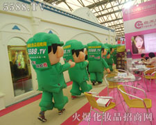 �𱬻��yƷ���̾W��չ����ʸ־�������Գֵ���