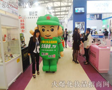 ��չ�̼����ó��֙C�����C��Ӱ��������