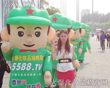 ������һ����ŮҪ�Ͱ���Ӱ�أ�