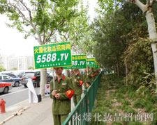 �𱬑�(zh��n)ʿ��Ѫ���v�������䣡