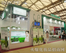 ����С������Ƽ����޹�˾�����Ϻ���(hu��)