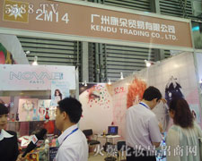 �Ϻ������Q(m��o)�����޹�˾����17���Ϻ����I(y��)���[��(hu��)