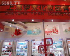 �Ϻ����󻯊yƷ���޹�˾��17���Ϻ����I(y��)���[��(hu��)�ϻ�����