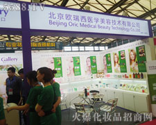 �����W����17���Ϻ���(hu��)�ϻ�����