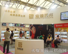 �����к��_(d��)�İ(sh��)�I(y��)���޹�˾���Ϻ����I(y��)���[���ϵ�չλ